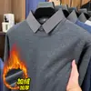 Suéter de Mezcla de Lana para Hombre con Forro de Felpa y Engrosamiento Nuevo Llegado Invierno 2026 Cuello Solapa Falso Dos Piezas Suéter Cálido de Manga Larga para Hombre
