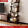 Estantería de Madera Maciza para Sala de Estar en Casa, Estantería de Piso de Múltiples Niveles, Gabinete Lateral para Soporte de TV, Estante de Almacenamiento Multicapa