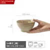 Cuenco de cerámica de estilo japonés retro con forma especial, vajilla creativa esmaltada al horno, cuenco de arroz para el hogar, cuenco de gachas, cuenco pequeño, cuenco de arroz, cuenco desagradable