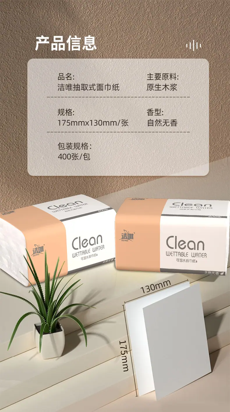 详情_02.jpg
