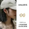 Pendientes Simples de Plata de Ley S925 Clips para Orejas Tachuelas de Plata Aros de Plata para Orejas de Mujer Puños de Oreja Coreanos Elegantes Accesorios para Orejas