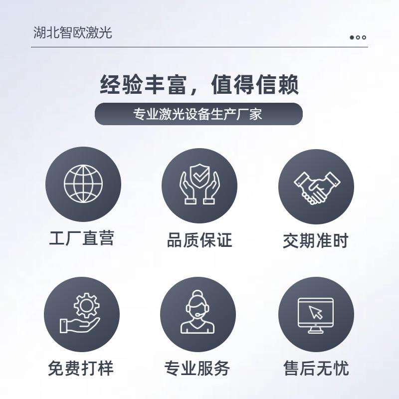 经验丰富