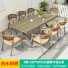 Mojia (MO JIA) Silla de Ratán Nórdica Mojia para Exteriores Balcón Patio Exterior Jardín Ocio Terraza Exterior
