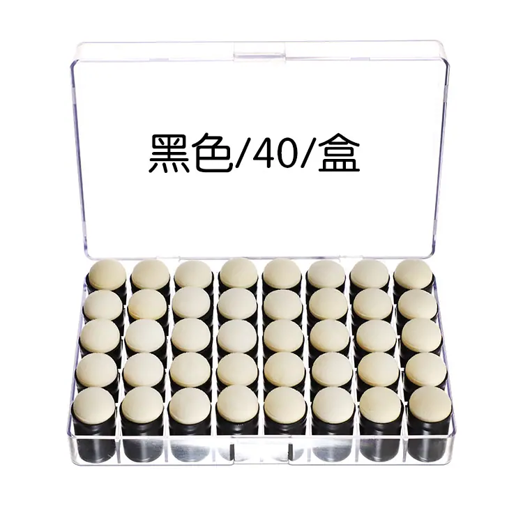 未标题-1_04.jpg?x-oss-process=image/format,png