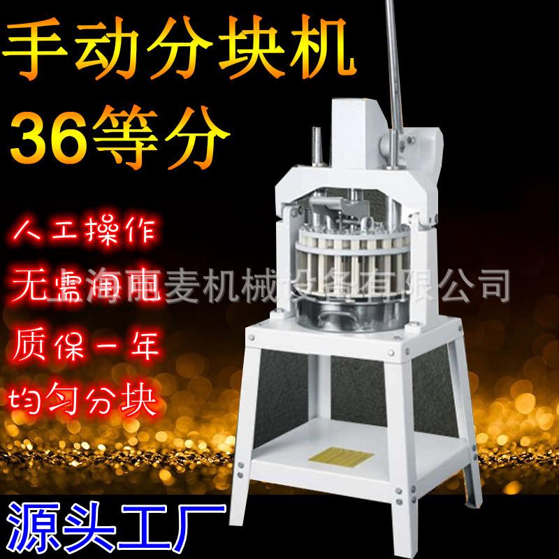 20201216-201529-7f32