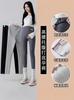 Leggings de Maternidad de Talla Grande para Primavera y Otoño, con Soporte Externo para el Vientre, Adecuados para Mujeres Embarazadas en Otoño e Invierno, con Forro Polar, para 200-300 Lbs