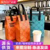 Sacos Isotérmicos de Folha de Alumínio Personalizados para Catering, Chá de Leite, Café, Sacos Espessados para Alimentos, Sacos Portáteis para Embalagem Takeaway, Impressão de Logo Personalizado