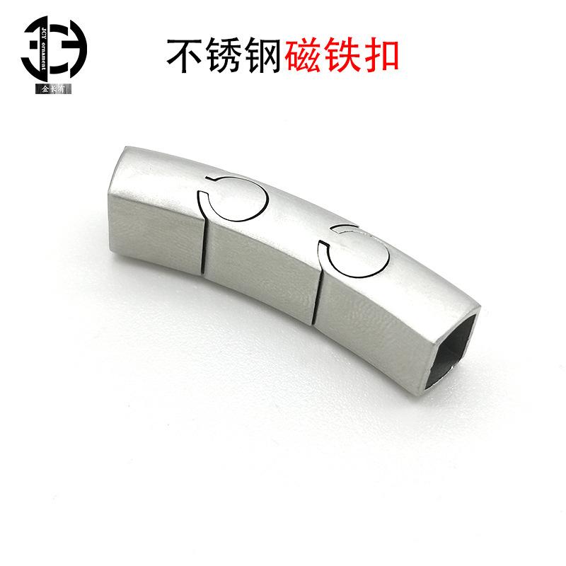 磁铁扣4.jpg