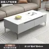 Juego combinado de mesa de centro de pizarra y mueble de TV, mueble de TV simple para sala de estar del hogar, mesa de centro de estilo italiano de lujo ligero nórdico