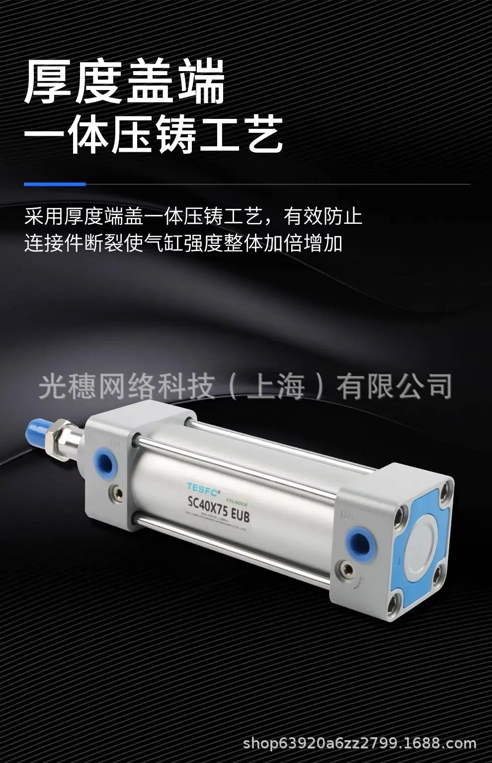 O1CN01kd09hg1HIgDLf6Gb1_!!2218