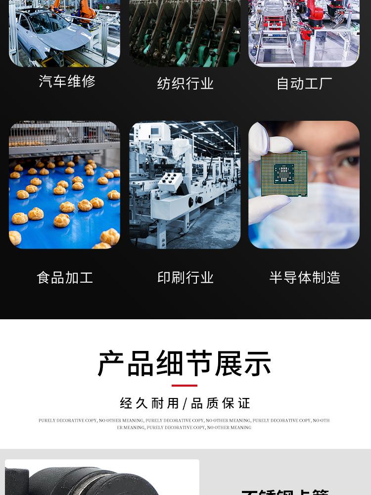 详情页_07.jpg