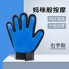 Guantes de Aseo para Gatos Guantes de Goma para Limpieza de Mascotas y Eliminación de Pelo Belleza Masaje Suministros para Baño de Gatos y Perros Eliminación de Pelo