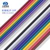 Cable de color al por mayor 1015#26AWG 2P 3P 5P 6 P 9P 10P alambre de cobre estañado aislado con PVC