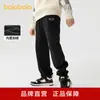 Ropa Infantil Balabala Pantalones para Niños Otoño e Invierno Pantalones Casuales para Niñas para Niños Mayores y Menores Pantalones Largos para Niños con Forro Polar para Calidez