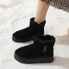 Botas de nieve populares de gamuza con cremallera lateral, forradas de felpa, cálidas, zapatillas altas de algodón, nuevas botas cortas impermeables de invierno 2026 para mujer