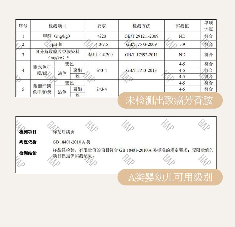 逐风_08.jpg?x-oss-process=image/format,png