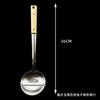 Espátula de Madeira de Faia 2mm Espátula de Cozinha de Aço Inoxidável Colher Grande de Sopa para Cozinha Espátula Antiaderente Escumadeira de Espátula Madeira Maciça