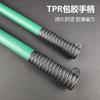 Llave de tubo manual rápida, alicates para tubos, llave de torsión multifuncional, llave de rosca recta, llave de tubo, llave de acero