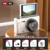 Nueva Cámara Mirrorless con Pantalla abatible 5K de Alta Resolución Full-Frame, Capaz de Selfies y Subir a Teléfonos Móviles, Estilo Retro para Estudiantes, Venta al por Mayor