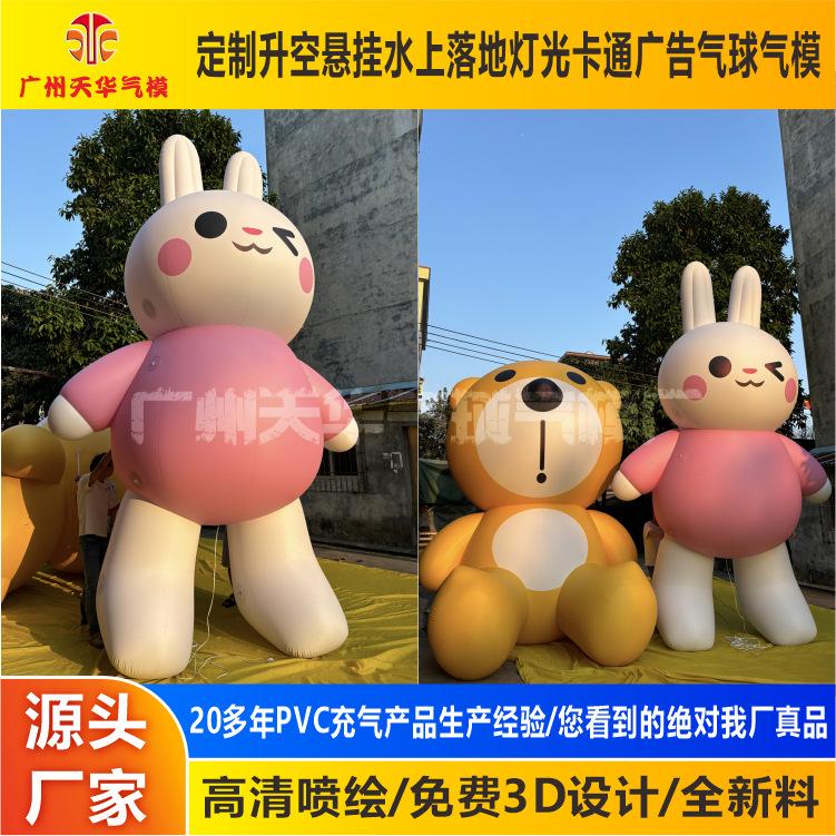 微信图片_20250407141550.jpg