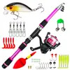 Set de Caña y Carrete Ultra Corto 1.8m Caña de Pescar para Niños y Equipo Amazon Temu Exclusivo Transfronterizo para Aliexpress Personalización