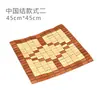Esterilla de bambú de verano cojín de mahjong almohadilla para silla de oficina taburete asiento transpirable almohadilla de asiento transpirable de bambú para coche almohadilla refrigerante