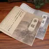 Libro de Práctica de Caligrafía para Practicar el Estilo Regular de Yan Zhenqing sobre Papel Xuan Semi-Crudo con un Pincel Suave, Rollo Largo para Calcar y Trazar Caracteres Rojos