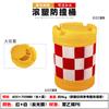 Cubo anticolisión, cubo anticolisión de plástico giratorio cilíndrico, cubo anticolisión, cubo de plástico para aislamiento de tráfico rodado, cubo de derivación de inyección de agua de muelle, cubo reflectante de advertencia