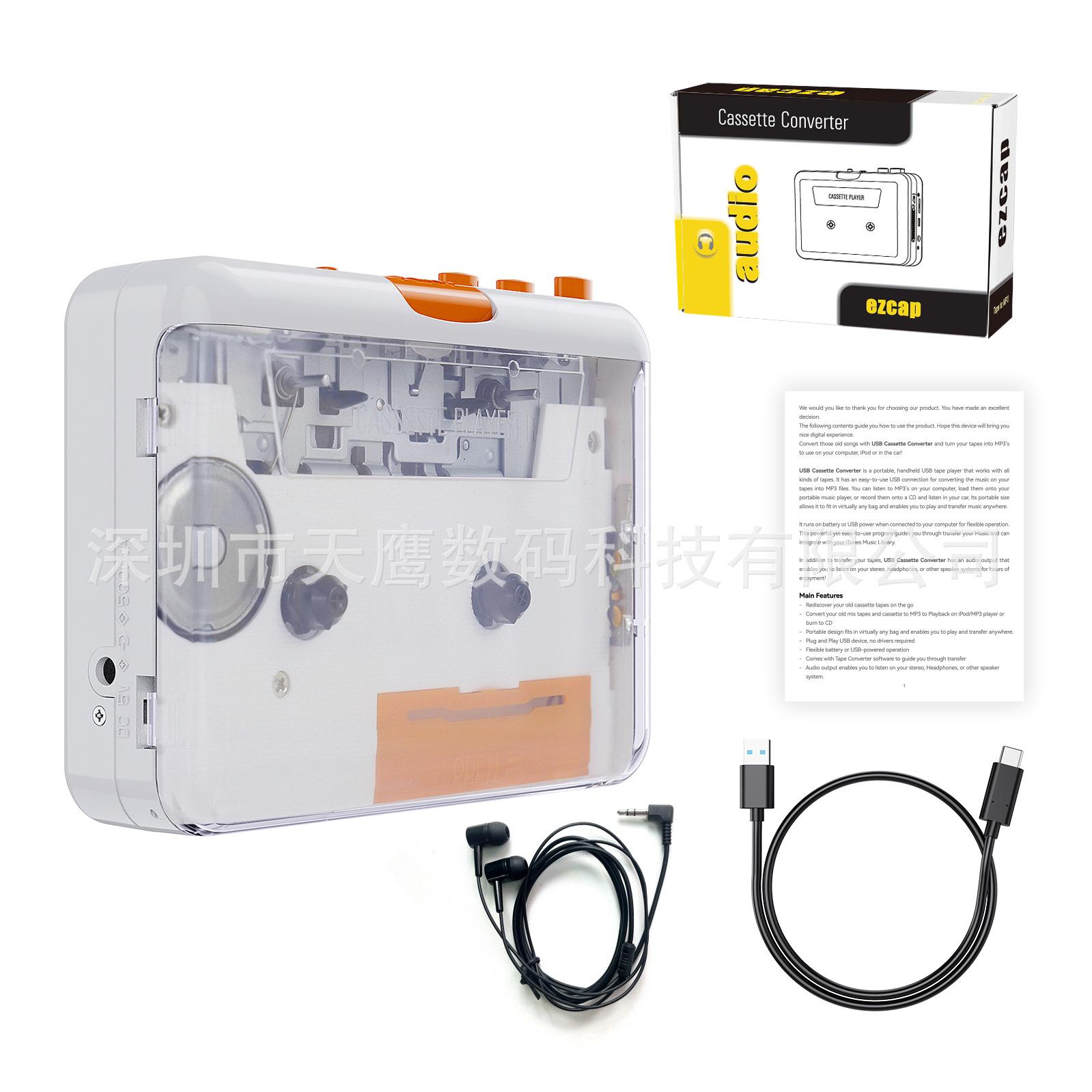 微信图片_20240701174417