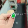 Anillo de Lujo con Incrustaciones de Calcedonia Verde Hielo Chapado en Plata al por Mayor Nuevo Estilo Chino Anillo Abierto de Ágata Verde Anillo de Jade Joyería