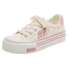 Zapatos de Lona Versátiles y Cómodos de Caña Baja con Mecanismo de Retracción y Bloques de Color, Zapatos Casuales Coreanos de Alto Valor Estilo Universitario, Zapatos de Mujer Modernos y Tendencia