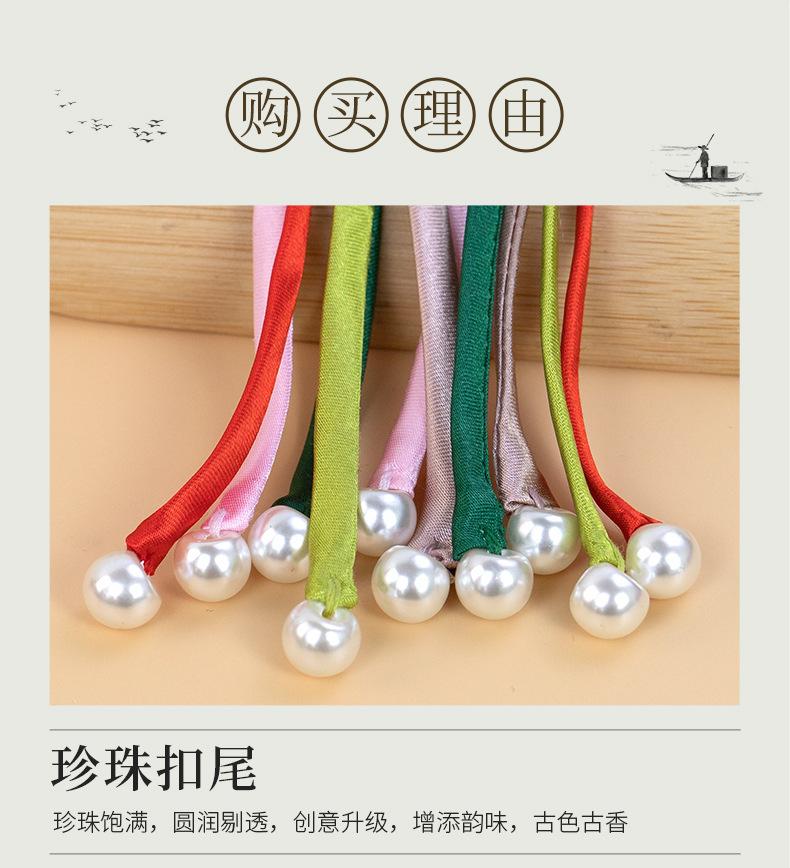 详情页1_02