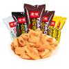 Hongtu Chips de patata crujiente de ñame populares en línea snack casual snack bolsa de 90g caja completa supermercado alimentos al por mayor