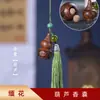 Colgante de calabaza de loto valiente tallado hueco de sándalo verde colgante de sándalo bolsita talla de madera colgante llavero para teléfono móvil