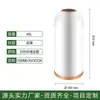 Bote de Basura Grande de Acero Inoxidable Comercial para Uso en Exteriores en Tiendas de Té de Leche, Centros Comerciales y Cafeterías, con un Creativo Diseño en Forma de Bala