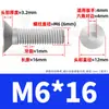 Tornillos de hexágono interior de grado 10.9 niquelados, Tornillos de hexágono interior avellanados, Pernos de hexágono interior de cabeza plana de alta resistencia M4M5M6