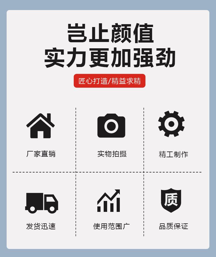 详情页3.jpg