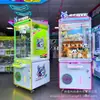 Máquina de pelúcia de assento único de luxo personalizável com cantos arredondados, operação por moeda e código de barras para diversão comercial, fábrica atacadista de máquinas completas