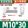Tornillo Tipo T Estándar Europeo Acero al Carbono Perfil de Aluminio Estándar Nacional Accesorios Tipo T Acero Inoxidable 304 Cabeza de Martillo Perno para Barco M5-M12