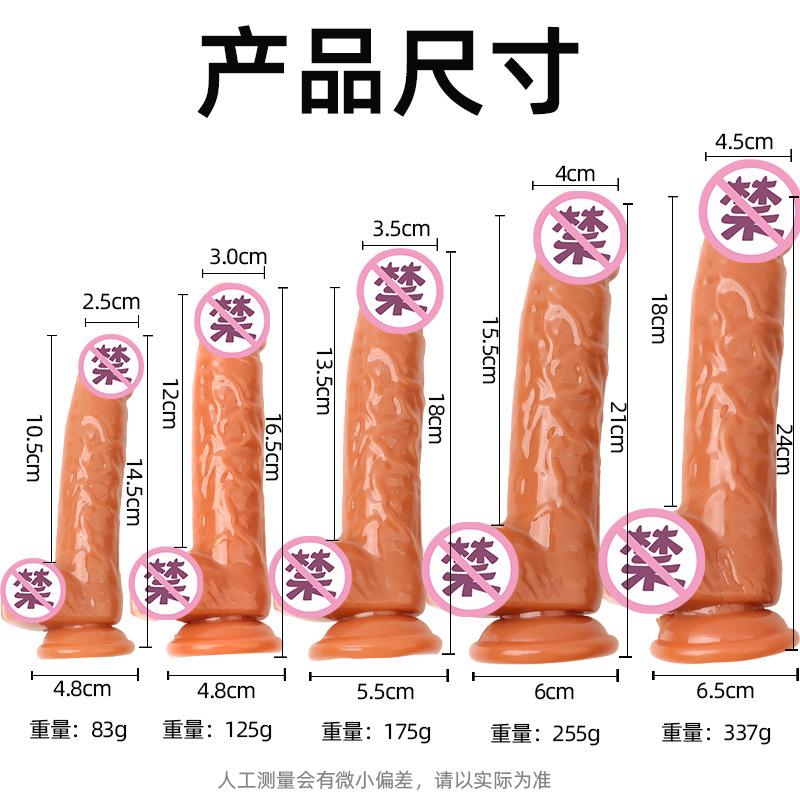 尺寸图.jpg