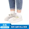 Cubrezapatos desechables de tela no tejida, engrosados para uso doméstico, adecuados para estudiantes y adultos, resistentes al desgaste, transpirables, a prueba de polvo, antideslizantes