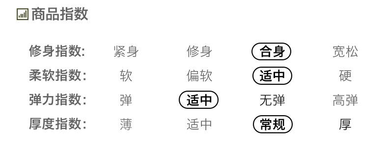 详情_10.jpg