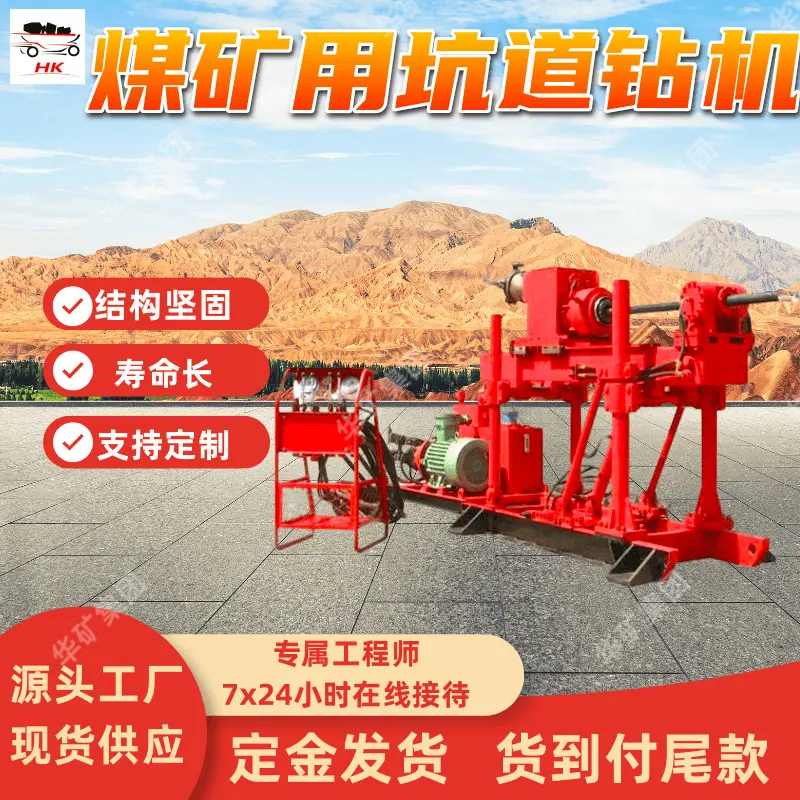 1 (1)_副本