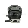 20021-12110 Es Adecuado para Cilindro Shindaiwa B45 99909136 Bs45La Ensamblaje de Cilindro B45