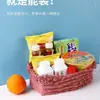 Bolsa Mágica Expandible, Bolsa de Compras Portátil, Bolsa de Burbujas Extra Grande, Bolsa Plegable de Gran Capacidad, Bolsa de Tote Ecológica de Alto Valor