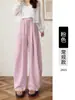 Pantalones de Pierna Ancha de Lino Tencel para Mujer Verano Delgados de Cintura Alta Estilo Plátano Bordes Completos Cintura Elástica Casual Estilo Old Money Pantalones Largos