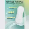 Caja al por mayor de toallas sanitarias Carewell, Compresas de protección extra larga de 180 mm, 20 piezas, Toallas menstruales de algodón suave y transpirable para niñas