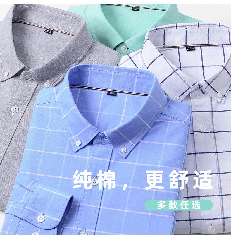 牛津纺普梳_03