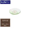 Scybe Xibi Conjunto de Pratos Vitrais Prato de Café da Manhã Prato Ocidental Prato de Pratos Prato de Frutas 18cm de Diâmetro