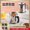 Olla para residuos de aceite con filtro de acero inoxidable, olla para aceite, artefacto filtrador de aceite, recipiente para llenado de aceite, olla para aceite, escurridor de aceite, olla con red para aceite, tanque de almacenamiento de aceite